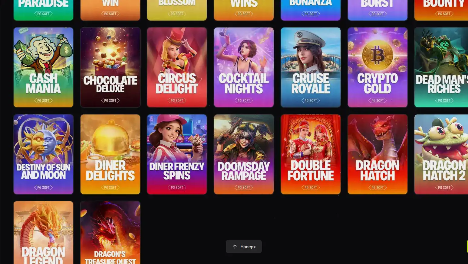 Требования для верификации и паспорт клиента в виде стикера